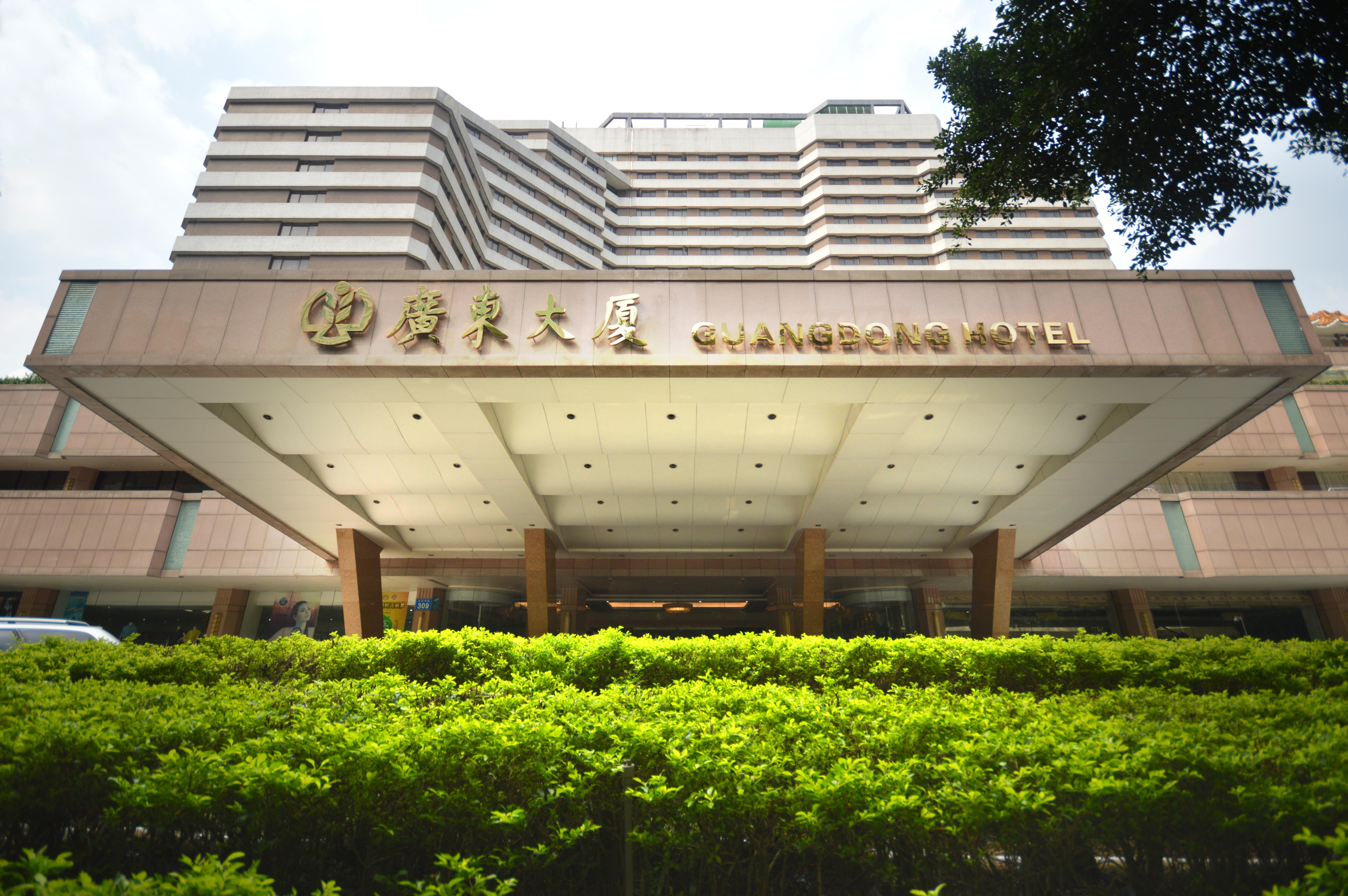 Guangdong Hotel-Free Shuttle & Registration Counter Service During Canton Fair Eksteriør billede